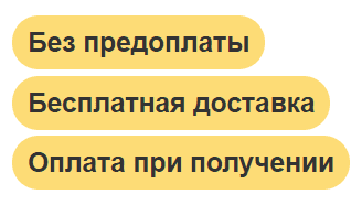 Сценический свет бесплатная доставка, оплата при получении, гарантия 1 год
