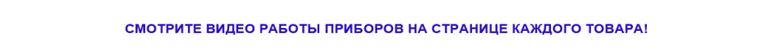 Сценический свет видео